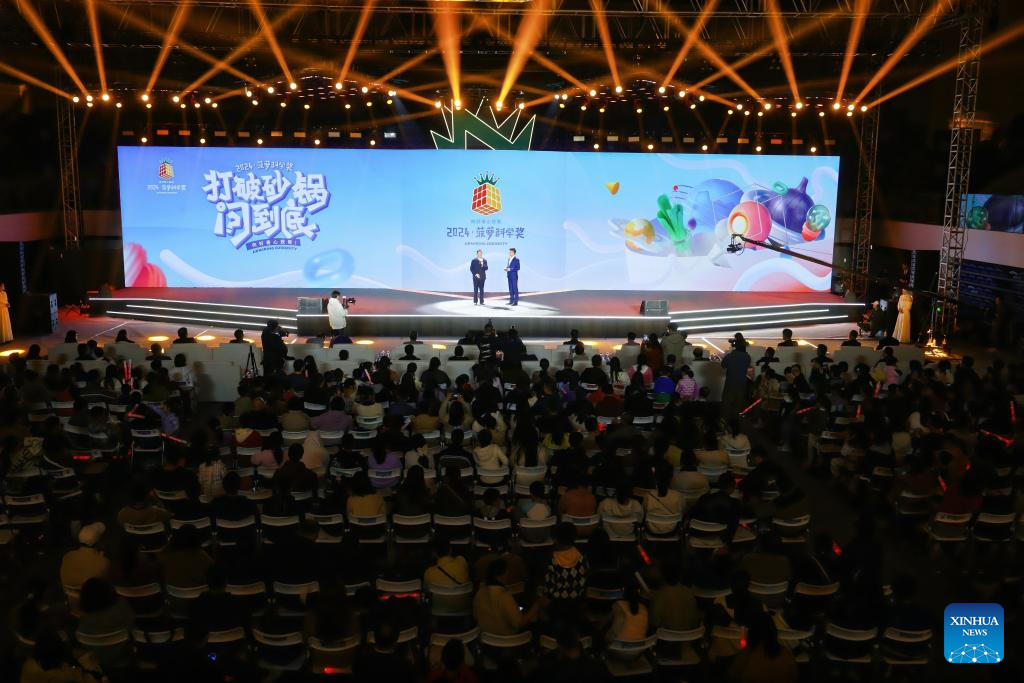 Across China: Quirky science award celebrates the power of curiosity