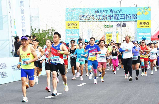 2024 Jiangyong County Half Marathon Opens