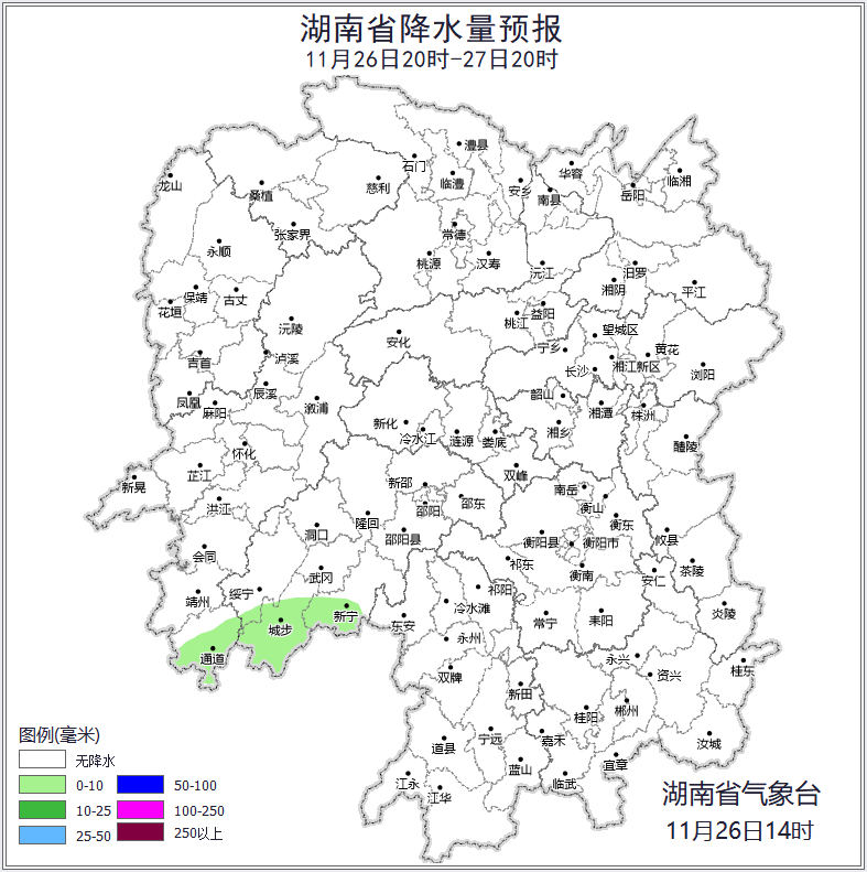 重返20℃！未來三天湖南陽光在線 需防晨霧影響