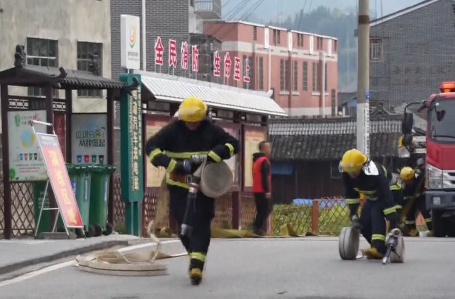 绥宁：“一镇一队一平台”筑牢基层末端火灾防控根基