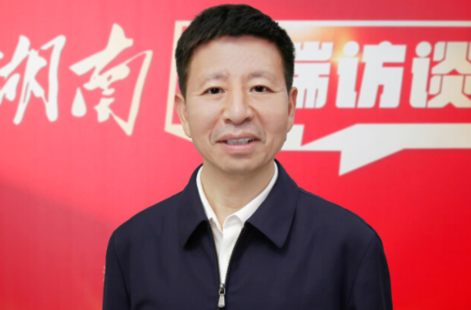 张家界市委副书记、市长王洪斌：聚焦“三个突出”重点发力 将全面深化改革落到实处 | 新湖南高端访谈