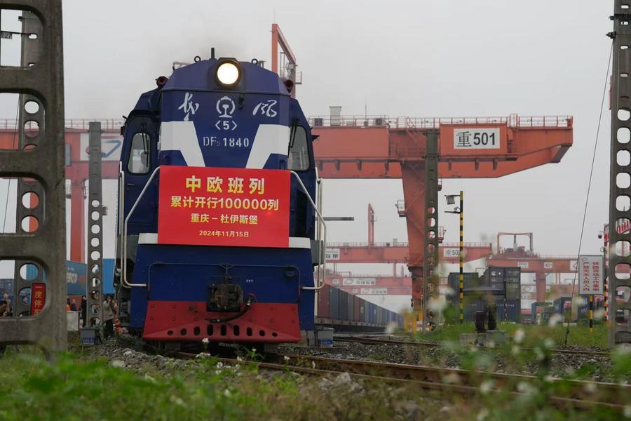 China-Europe freight-train service boosts shared prosperity