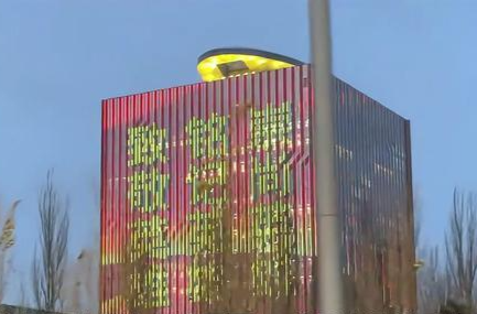 红色致敬英雄！沈阳全城迎接抗美援朝英烈遗骸归国