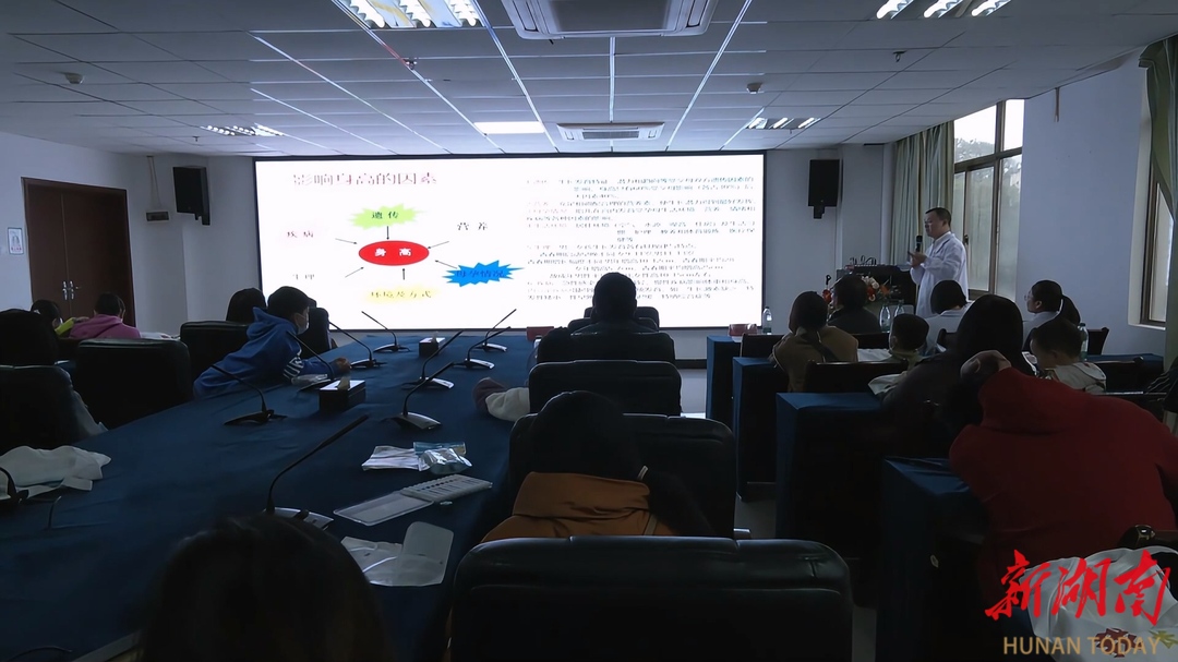 湖南医药学院：健康科普引导家长开启健康生活教育方式