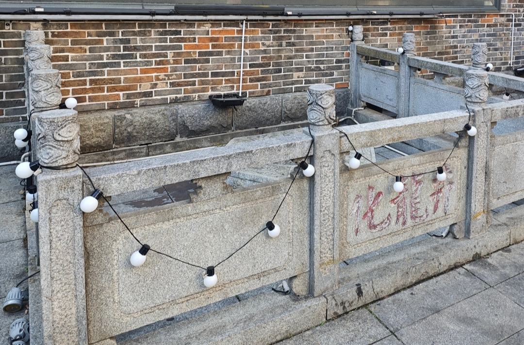 寻井记丨化龙井：静守闹市中心，讲述城市记忆