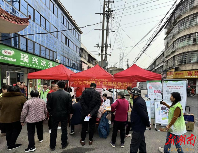 图文并茂通俗易懂泉交河镇卫生院健康宣教形式多利来国际平台样@湖南日报(图2)