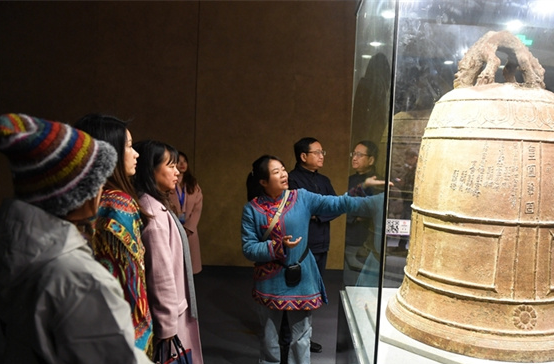 People Experience Culture of Tujia Ethnic Group