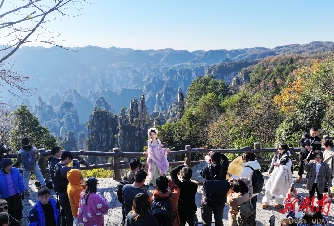 十二位頭部達(dá)人將被授“仙界推介官”張家界啟動“三千奇峰修仙緣”活動