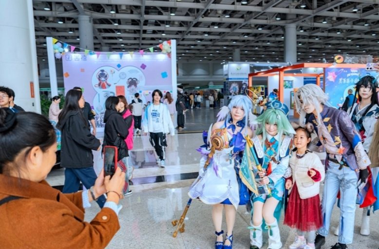 Anime Feast Held in Changsha