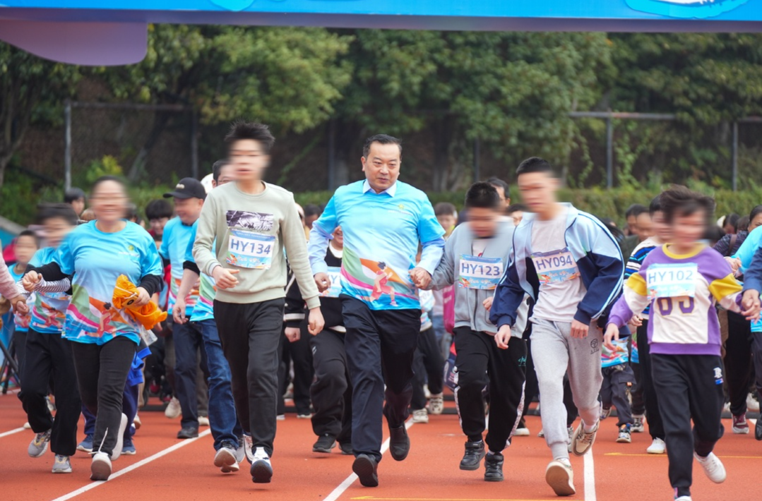 200名残疾孩子健康起跑，衡阳市庆祝第33个国际残疾人日