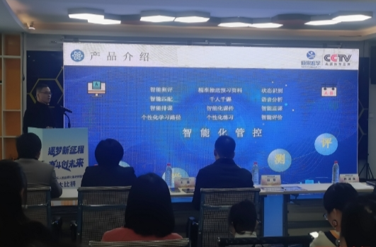 15个创业项目比拼，竞争入驻湖南省残疾人创业孵化基地