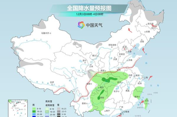 冷空气频繁影响我国 南方多地冷暖转换明显