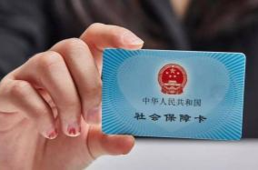 未生病的居民参加基本医保是否“吃亏”？专家解读