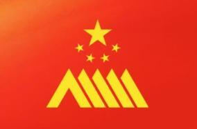 中共中央宣传部公布第十七届精神文明建设“五个一工程”获奖名单
