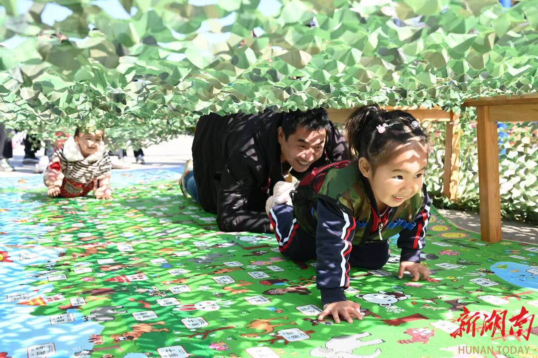 圖片新聞｜童心向黨，重走長(zhǎng)征路