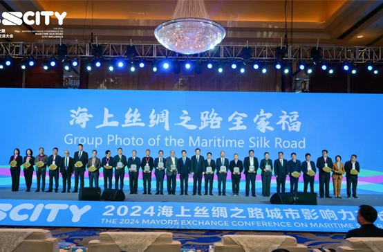 Changsha Included in Influential Cities on the Maritime Silk Road in China in 2024