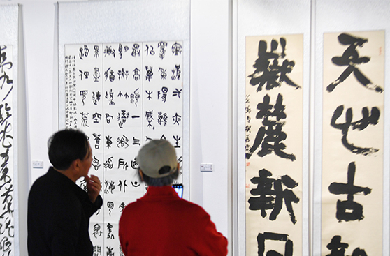 Art Exhibition Opens to Mark 100th Anniversary of Changsha Tianxin Pavilion Park