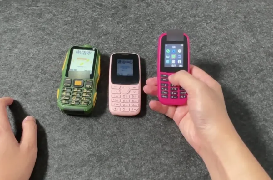 警惕！98万部手机被远程控制，每月莫名扣费……