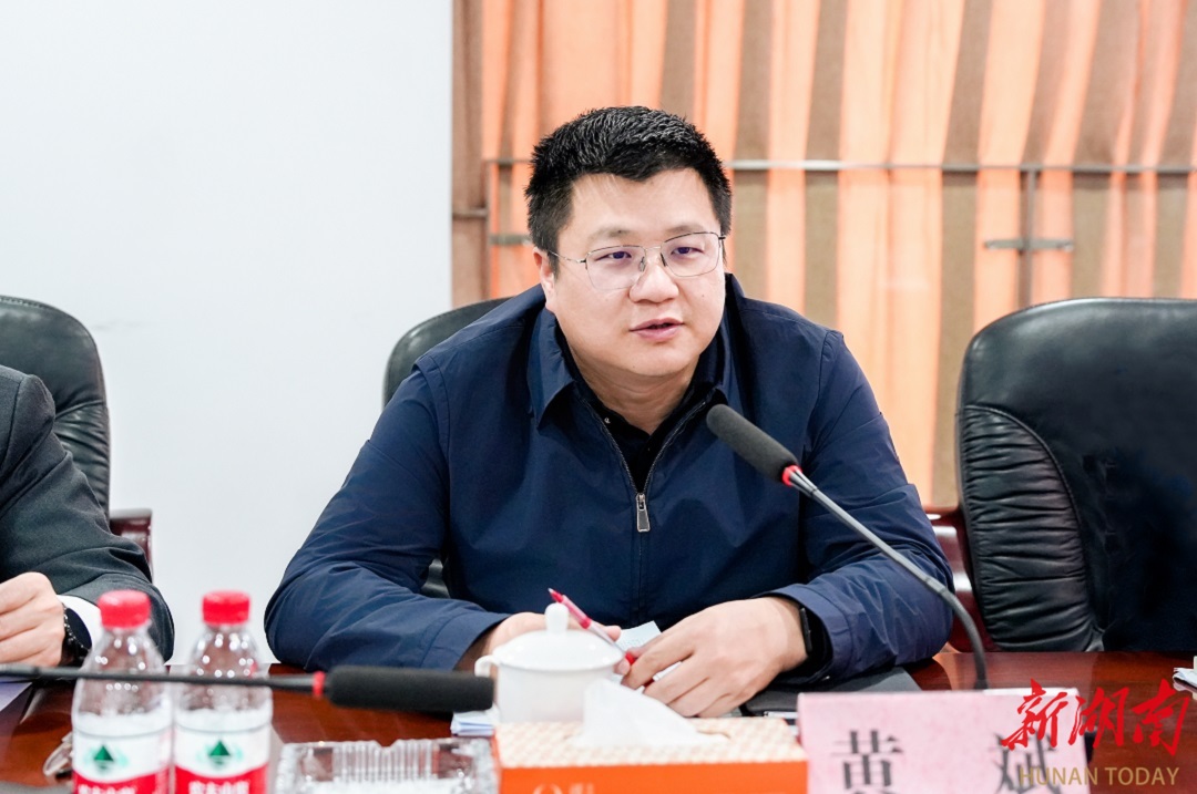 黄斌调研湖南高速土地公司