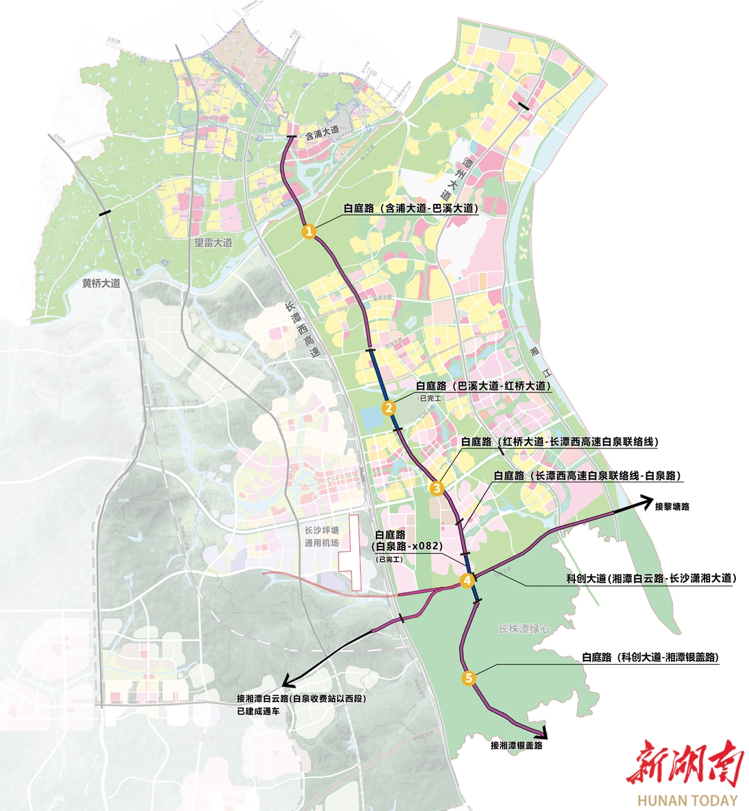 长株潭融城干道新动态！ 白庭路（科创大道—湘潭银盖路）进入路面工程建设阶段