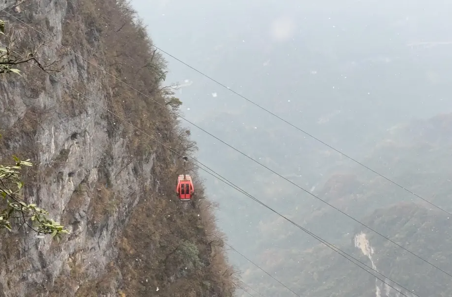 湖南下雪了！接下来还有降温降雨