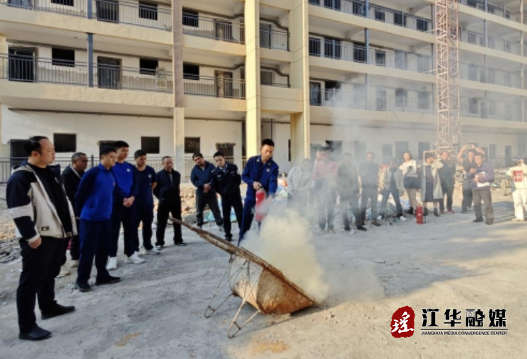 江华码市镇组织召开安全生产和消防安全培训会