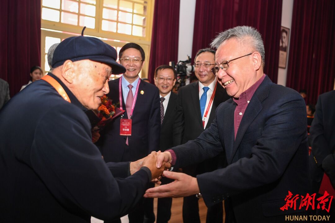 中南大学湘雅医学办学110周年大会举行 陈竺视频致辞 沈晓明出席