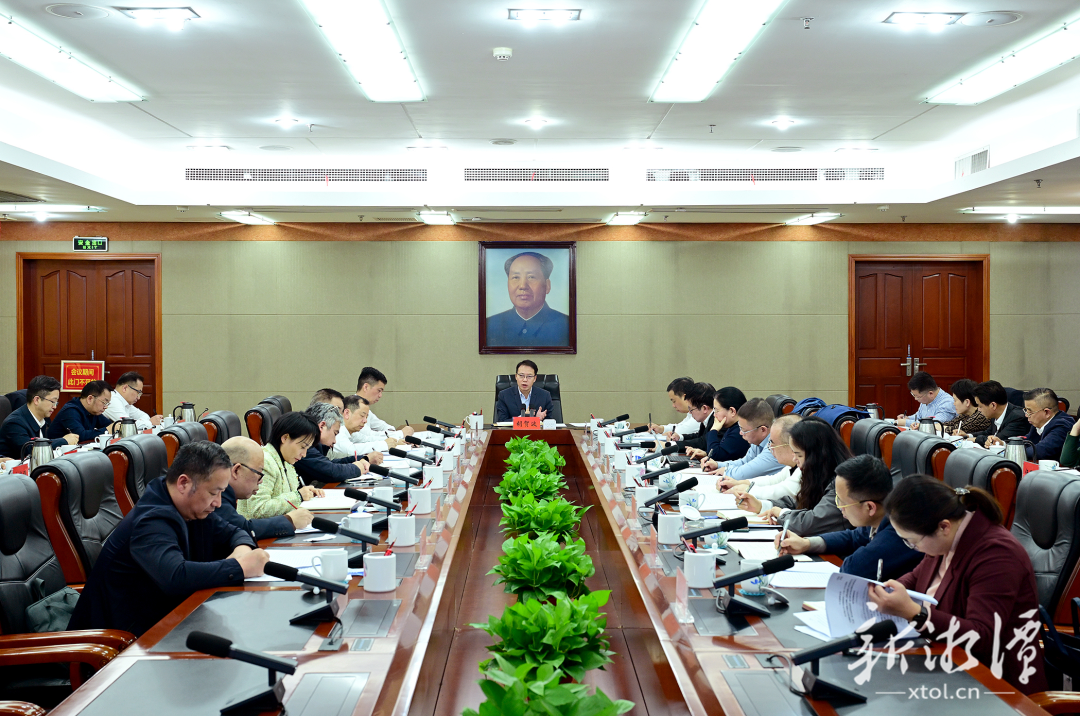 中共湘潭市委召开党外人士座谈会