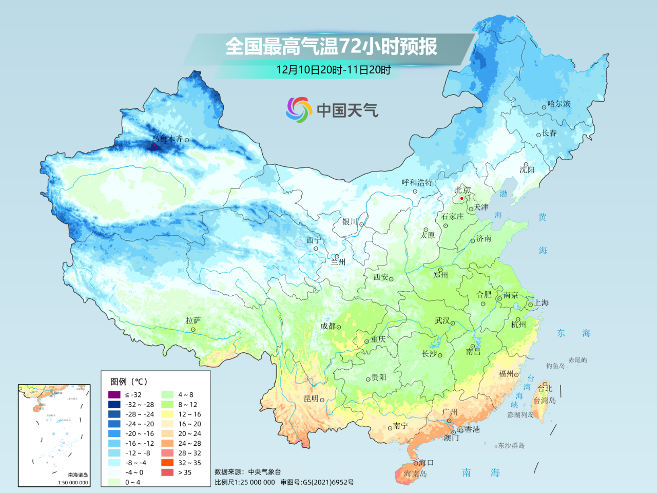 多地迎初雪 冷空气上演“车轮战” 全国气温连连下跌