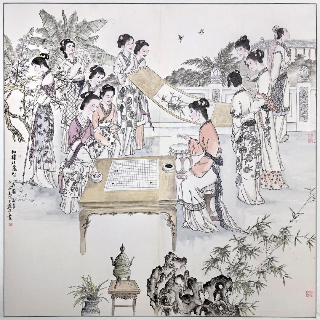 東方藝術(shù)魅力中的當(dāng)代人文精神——評(píng)《藍(lán)予詩(shī)畫作品集》