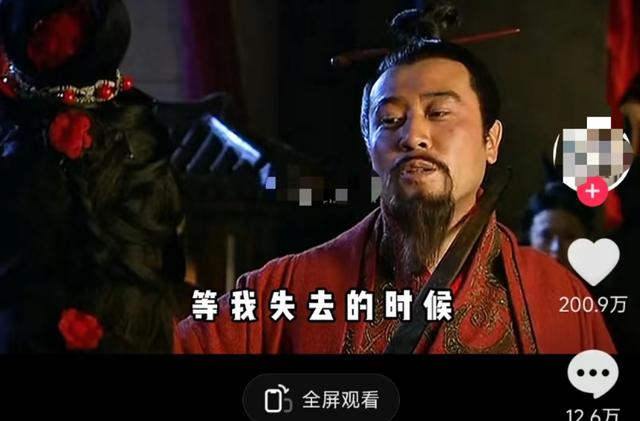 观点丨“AI魔改视频”是对文化的野蛮强拆