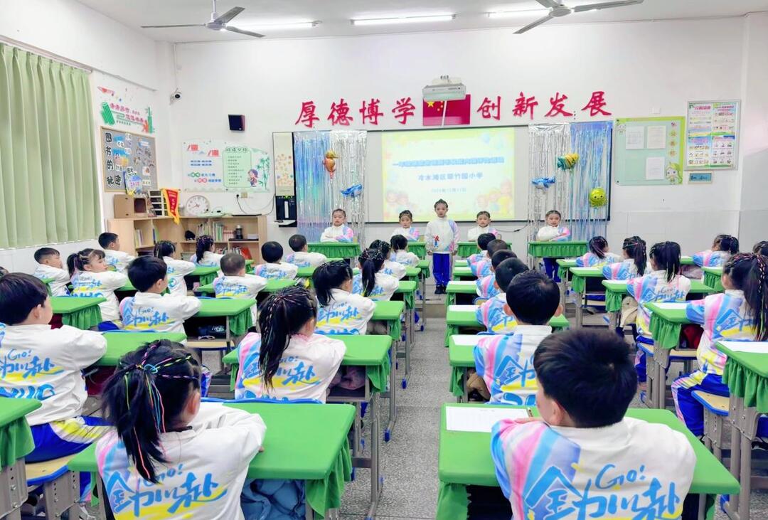 永州市冷水灘區(qū)翠竹園小學(xué)舉辦一年級(jí)課堂常規(guī)及室內(nèi)操評(píng)比活動(dòng)