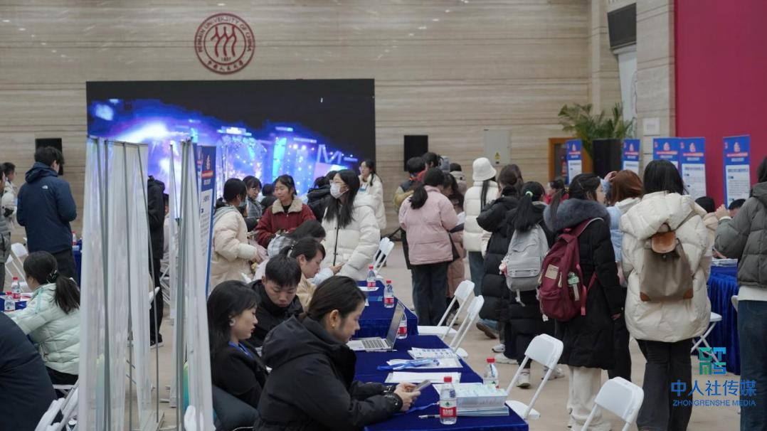 “智汇潇湘 才聚湖南”湖湘名企省外名校行在北京圆满落幕