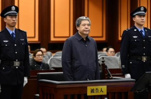 非法收受财物2.61亿余元 韩勇受贿案一审开庭
