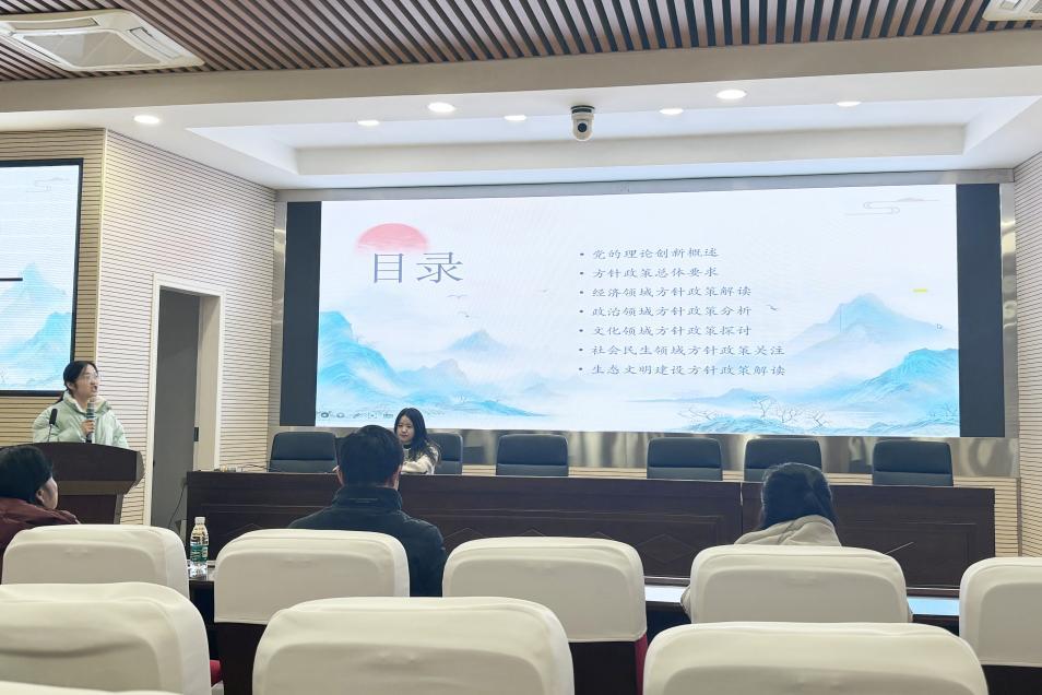 長理數(shù)統(tǒng)學(xué)院舉辦微黨課比賽