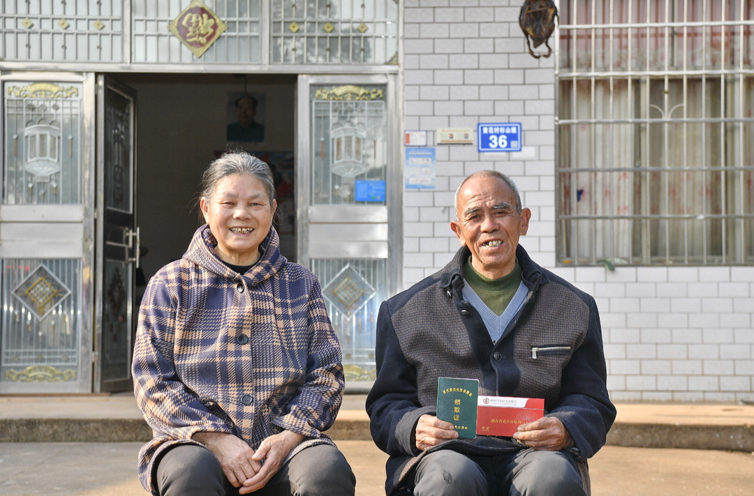 人民日報｜民生保障扎實有力