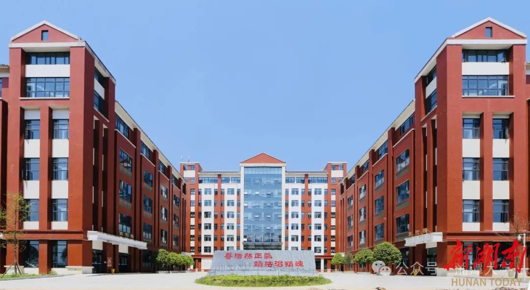 法考通過率81%，湘潭大學(xué)法科實(shí)力滿滿！