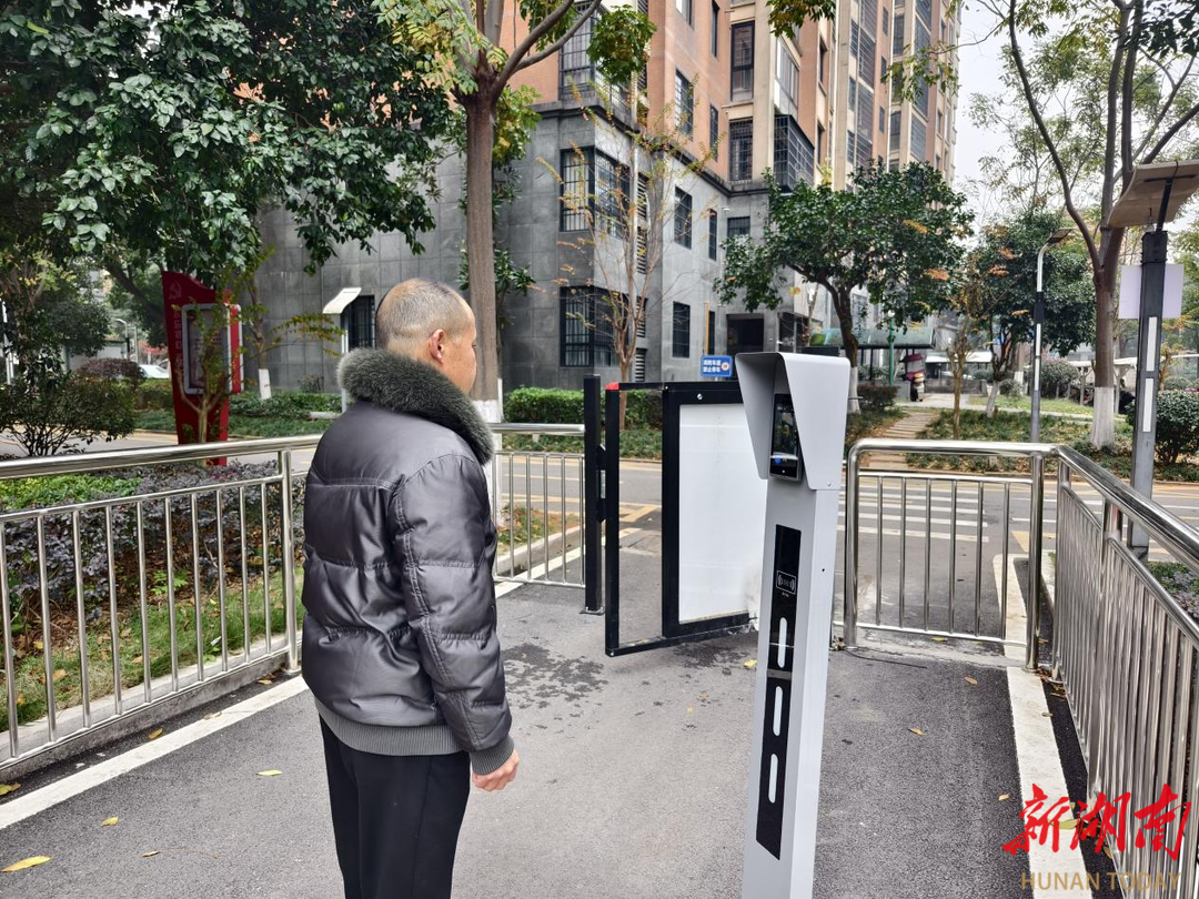 长沙斑马湖社区：为民解忧办实事 心系群众解难题