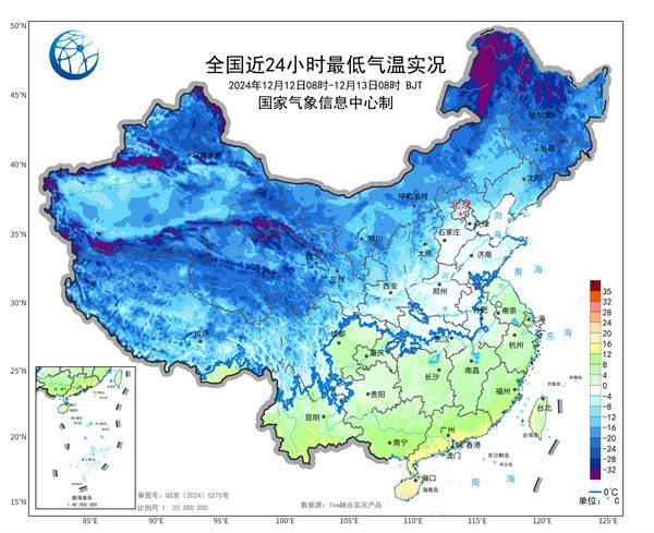 冷空气持续活跃 明后天早晨有多冷？一张图带你看