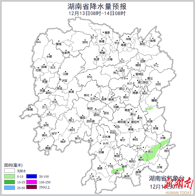 周末放晴，最高气温13℃