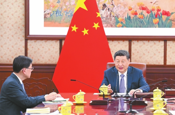习近平听取李家超述职报告