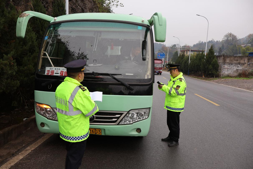 保靖织密“三张网” 筑牢冬季道路客运安全“防护墙”