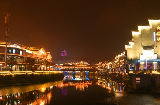 Spectacular Night Scene of Yuhou Street