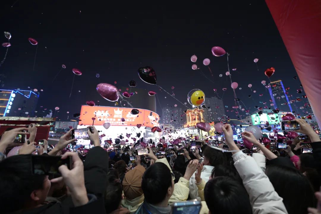 最新消息！今年长沙五一商圈无跨年夜活动