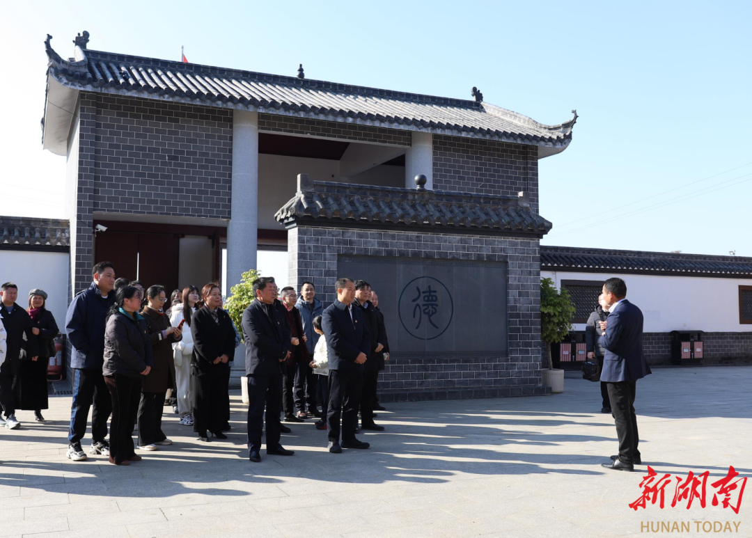 湘潭市中医医院：以廉为美映初心 家庭助廉扬正气