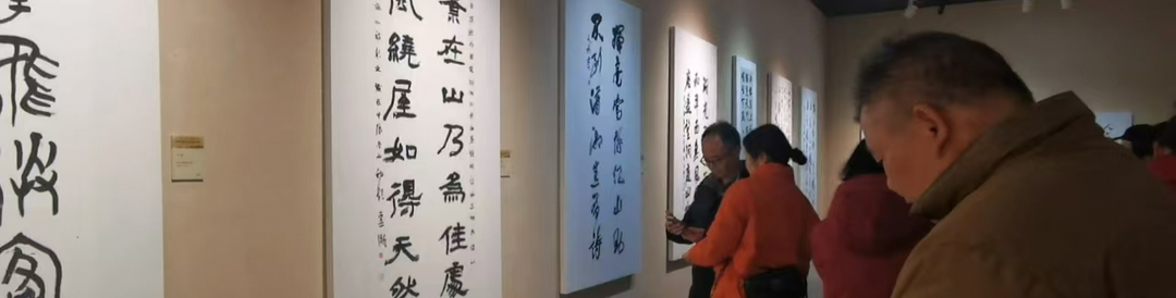 国画馆里，潇湘画卷游遍12家5A级景区