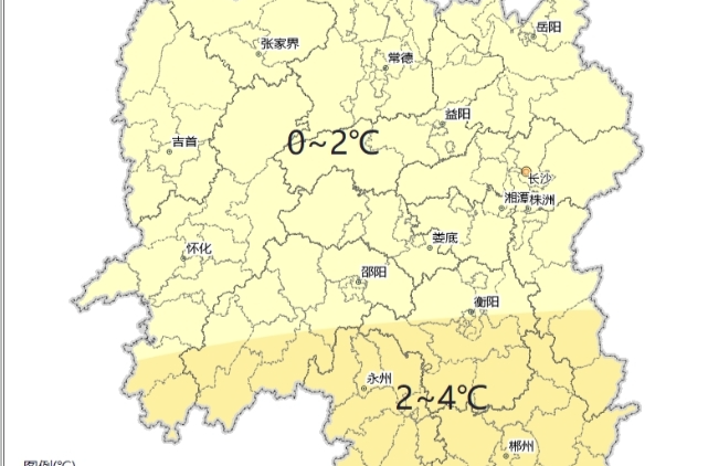 新一輪降溫來了！最低-1℃，高海拔地區(qū)有雪