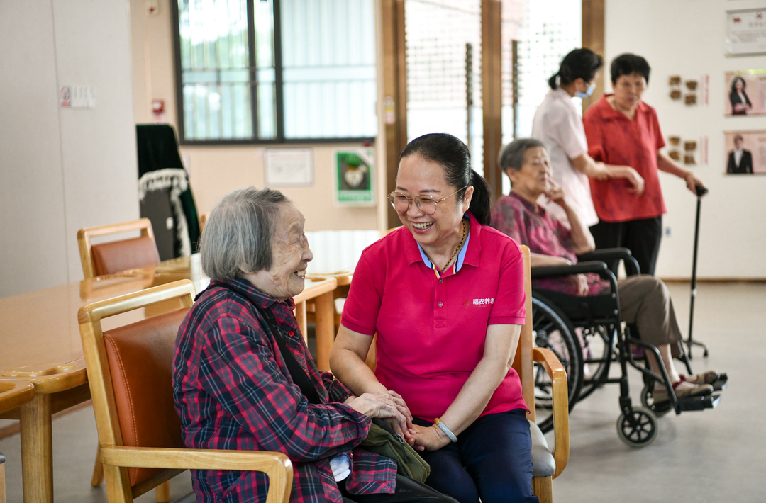 人均预期78.6岁，如何迎接长寿“新常态”？