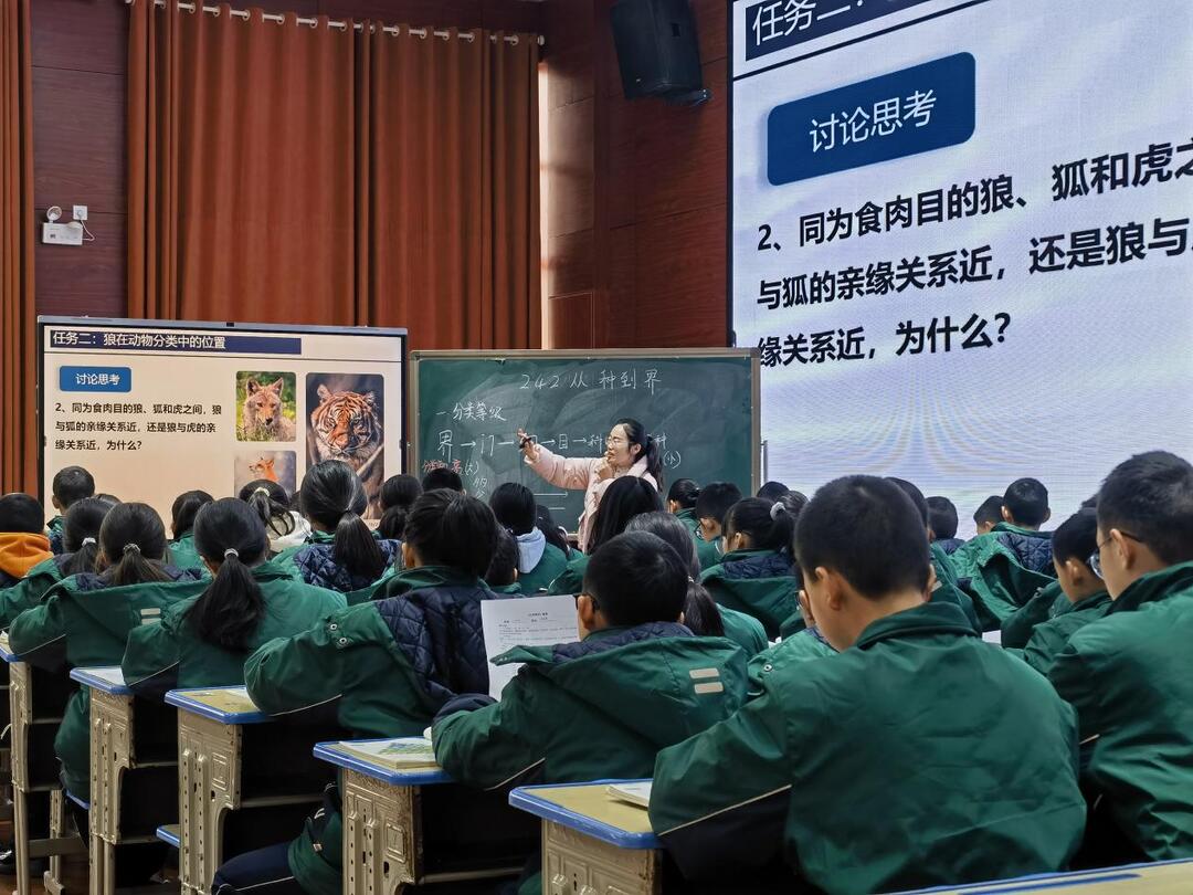 桑植县初中生物教学比武决赛在萃英学校圆满落幕