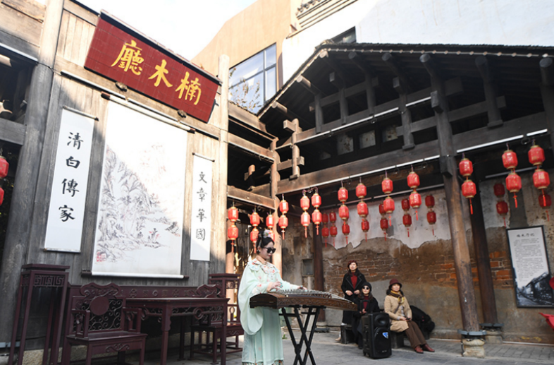 Drama Performances Staged on Chaozong Street